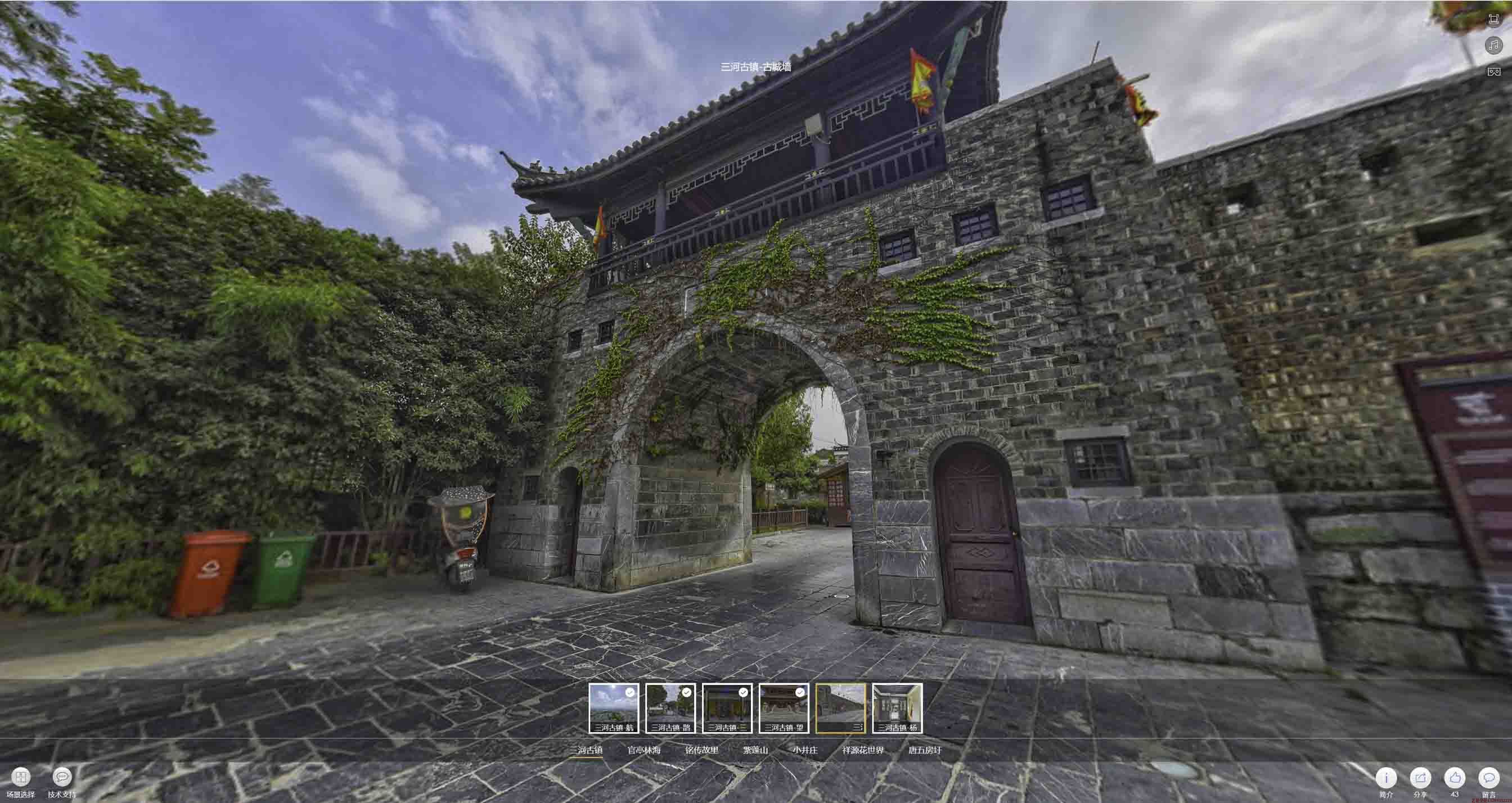 浮山全景拍摄技巧：捕捉完美全景图像在手绘地图中的创意应用