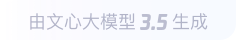 浮山360全景影像与AR技术的结合：为用户带来前所未有的手绘地图体验